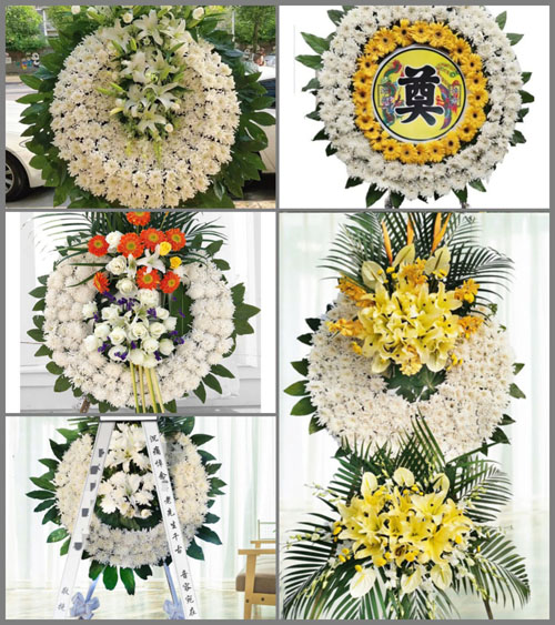 四川成都彭州市葛仙山镇楠新村花圈速递